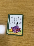 1748064384644.jpg